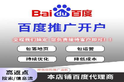 案例分析：SEM账户如何提高点击率